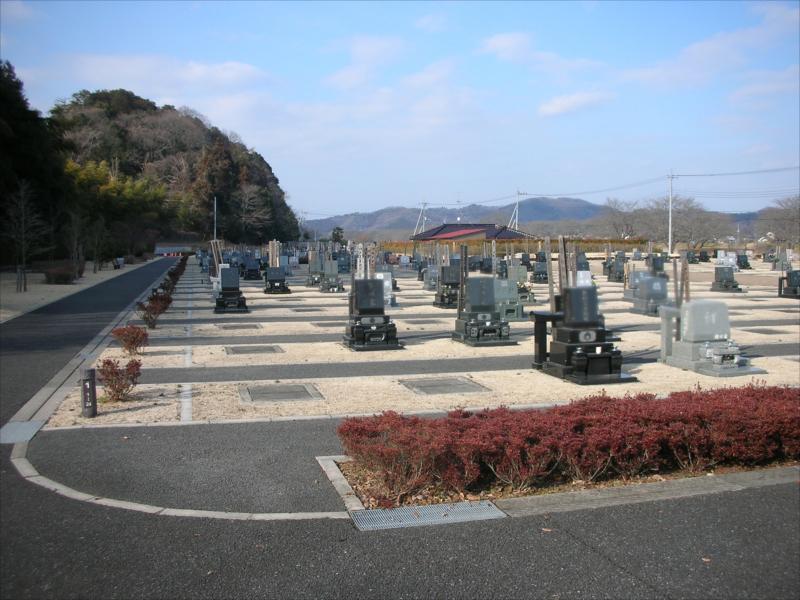 栃木市聖地公園 - Image 3