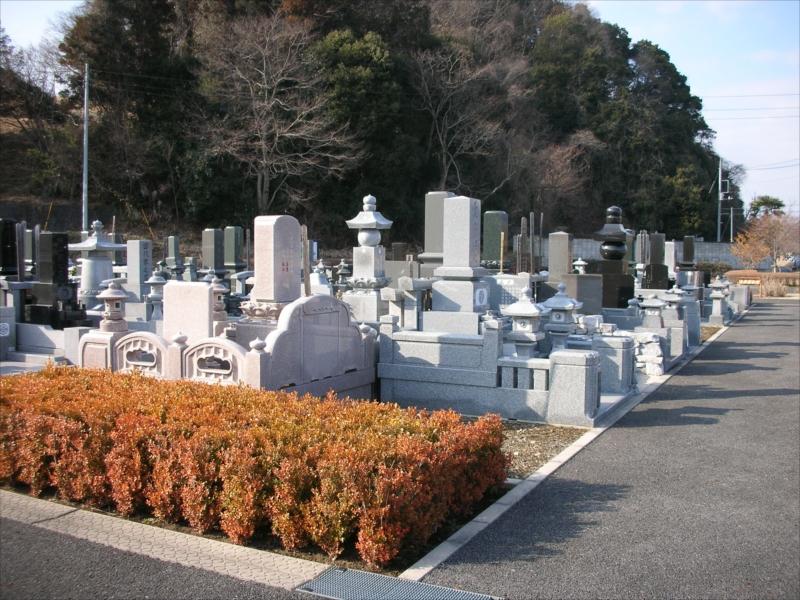 栃木市聖地公園 - Image 8
