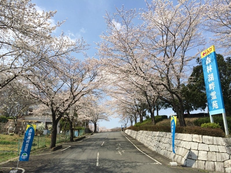 森林湖畔霊苑 - Image 7