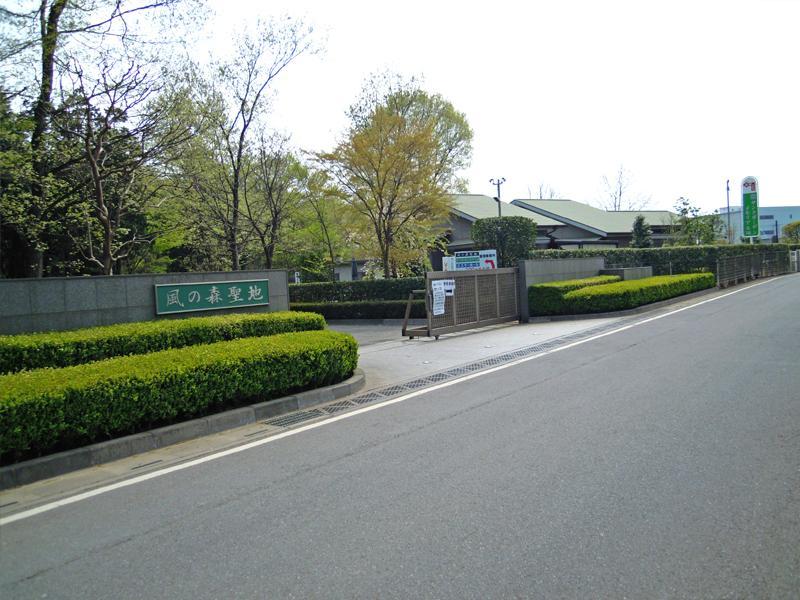 風の森聖地 - Image 5