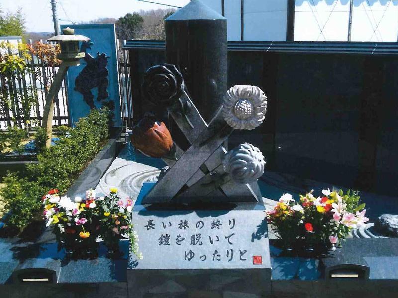 南大沢バードヒルズ - Image 4