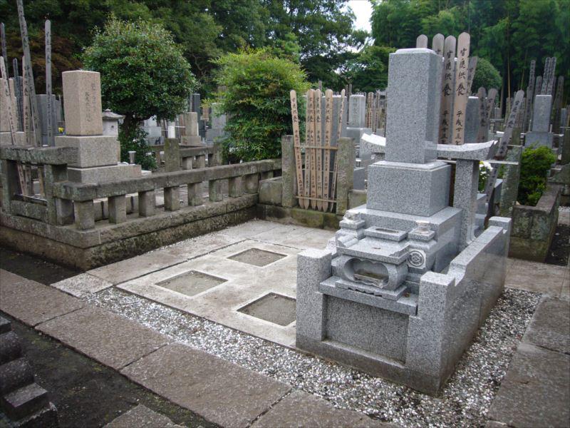 玄照寺 - Image 17