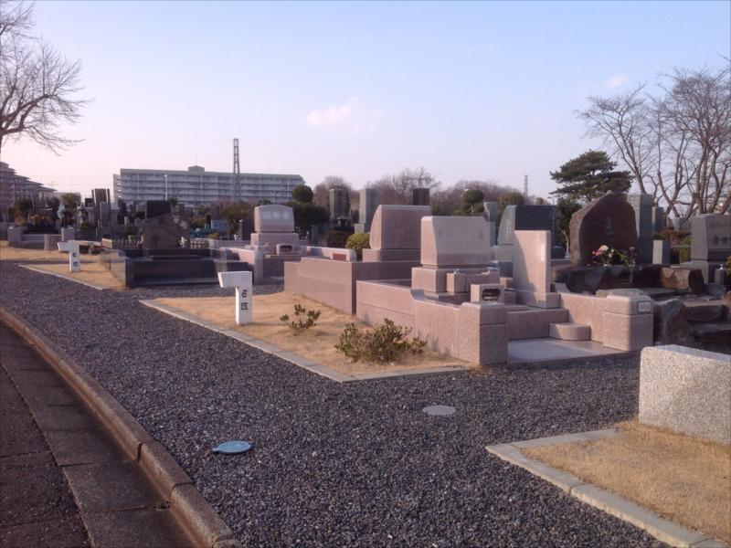 八王子市営 南多摩都市霊園 - Image 5
