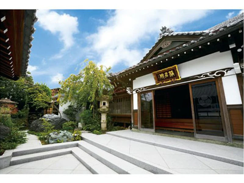 称名院 ねりま平和観音 - Image 2
