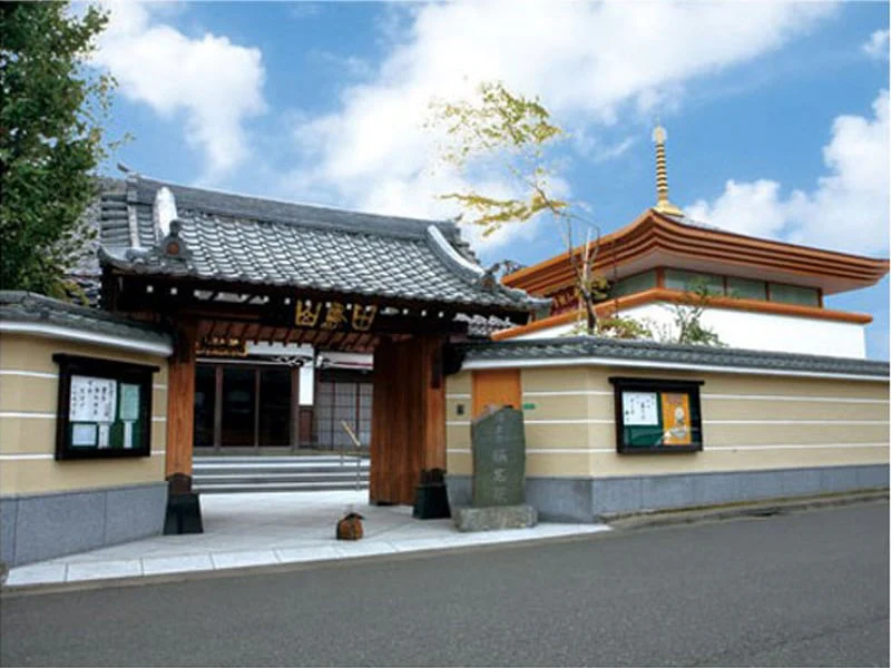 称名院 ねりま平和観音 - Image 3