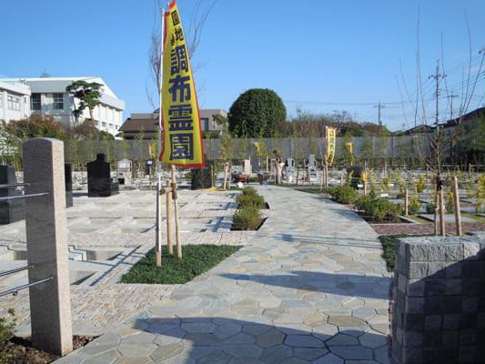 調布霊園 武蔵野廟 - Image 6