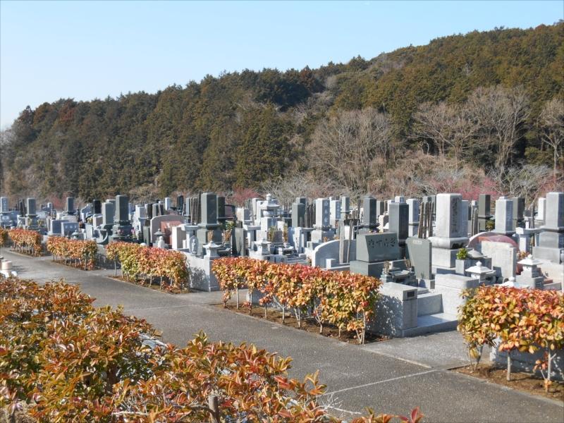 袖ケ浦市営墓地公園 - Image 6
