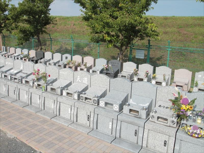平塚四之宮霊園 - Image 8