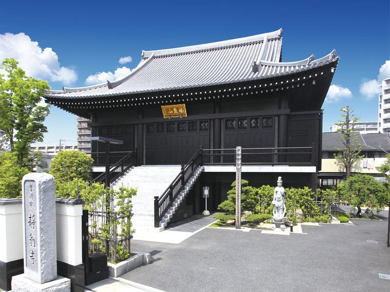 静翁寺 - Image 2