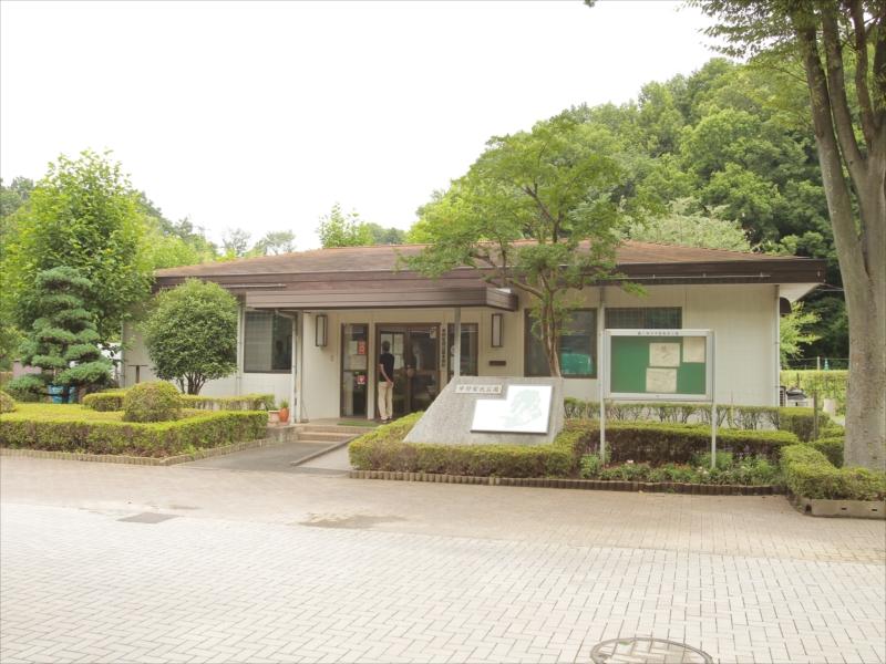 川崎市営 早野聖地公園 - Image 2
