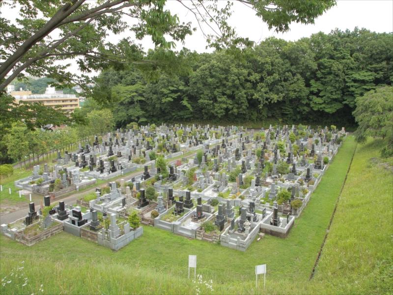 川崎市営 緑ヶ丘霊園 - Image 3