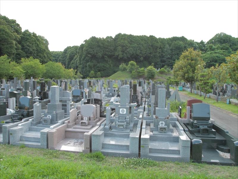 川崎市営 緑ヶ丘霊園 - Image 7