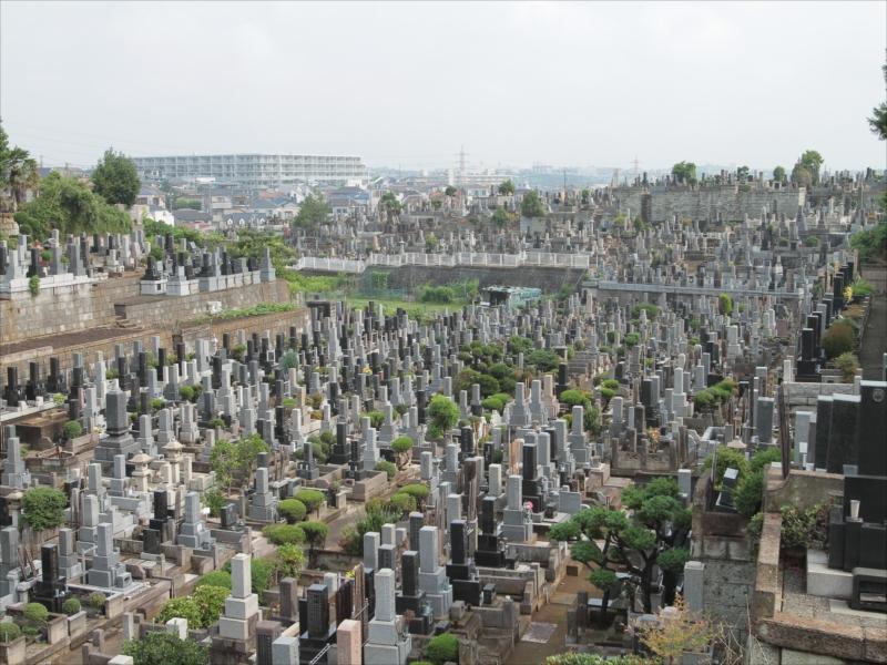 横浜市営 久保山墓地 - Image 5