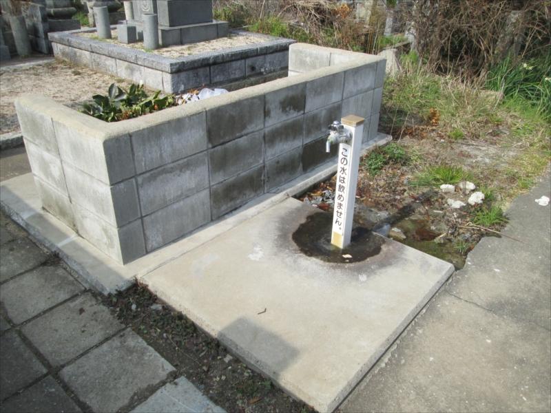 下関市営 東部墓地 - Image 3