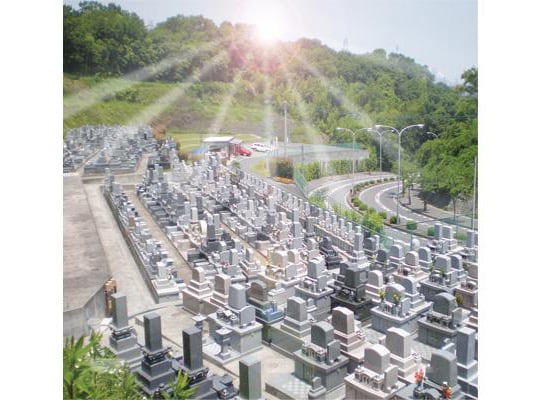 大分城東霊園
