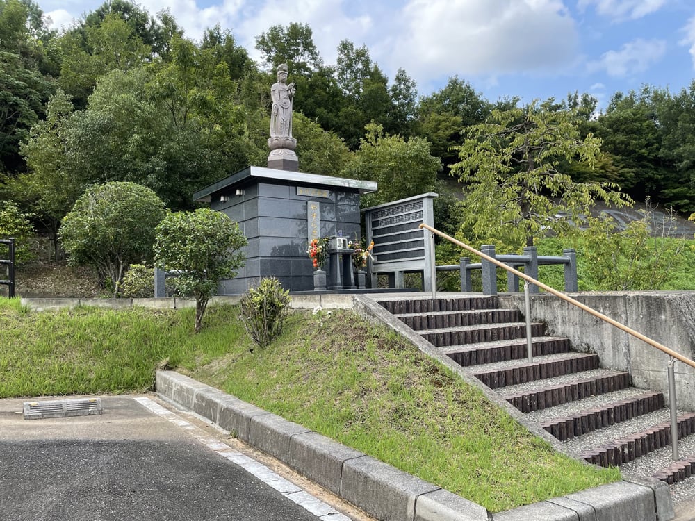 やすらぎ霊園 竹中墓地 - Image 8