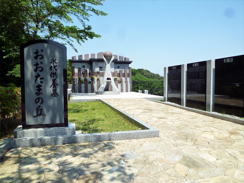 大多摩霊園 - Image 6