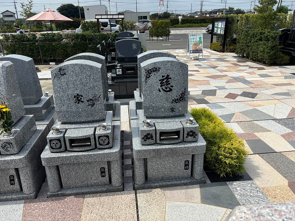 第三白岡霊園　第2期 - Image 3
