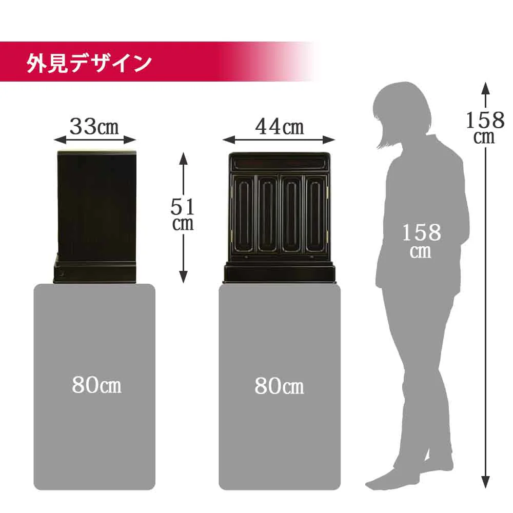 仏壇 古都 黒檀 高さ51cm 仏具セットA - Image 4