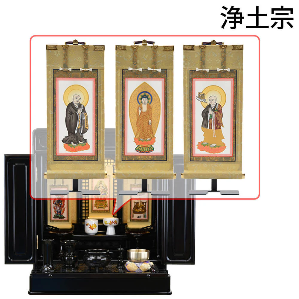 仏壇 古都 黒檀 高さ57cm 仏具セットC - Image 19