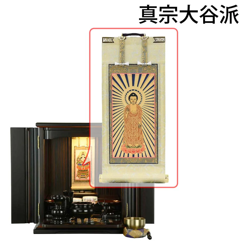 仏壇 匠 黒檀 高さ41cm 仏具セットC - Image 23