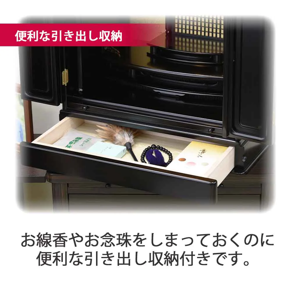 仏壇 古都 黒檀 高さ64cm - Image 6
