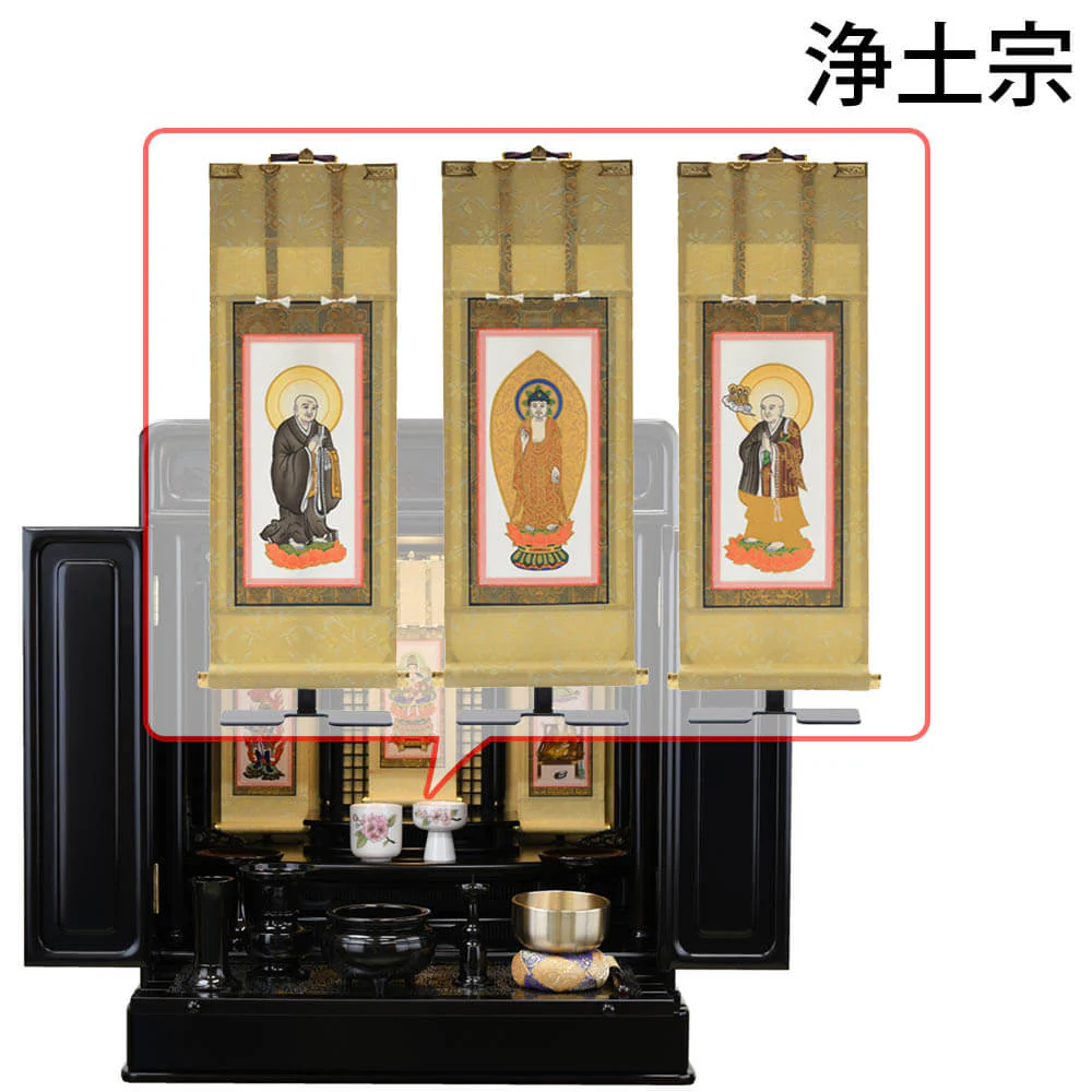 仏壇 古都 黒檀 高さ64cm 仏具セットC - Image 19