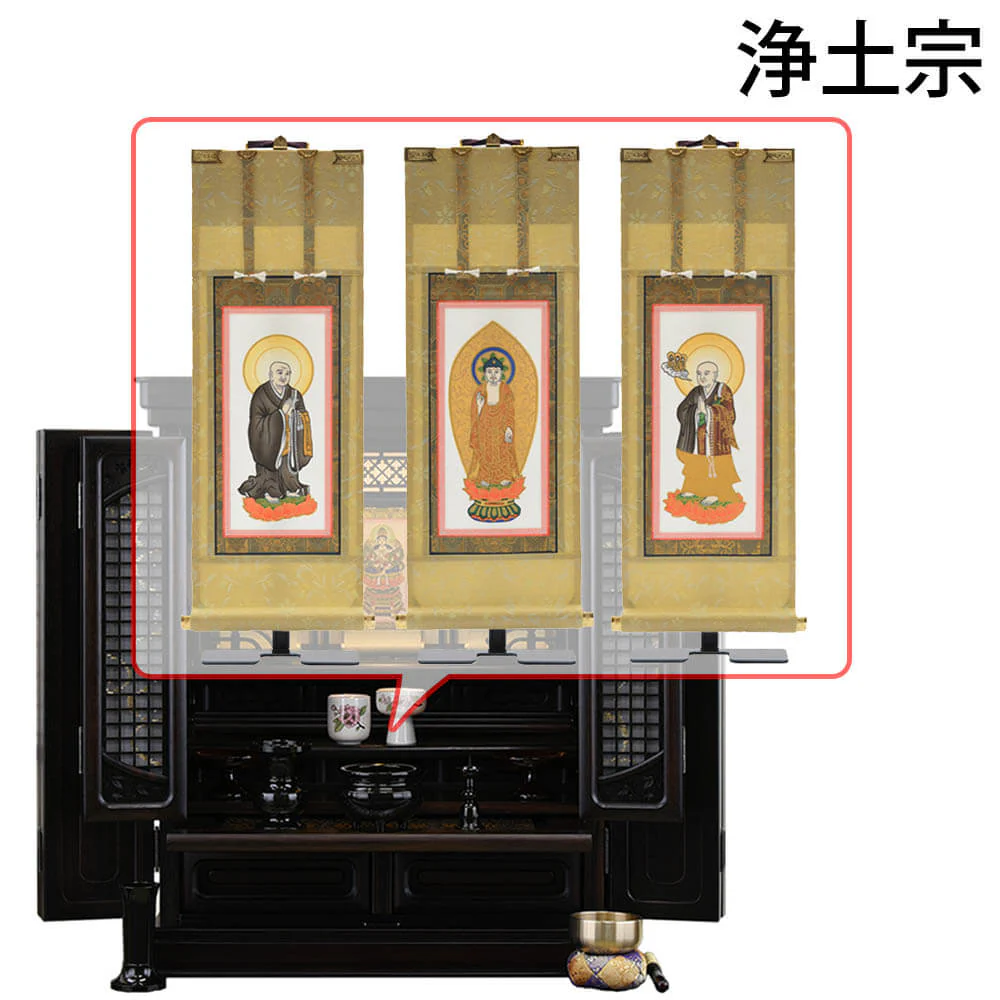 仏壇 静観 (せいかん) 黒檀 高さ76cm 仏具セットC - Image 19