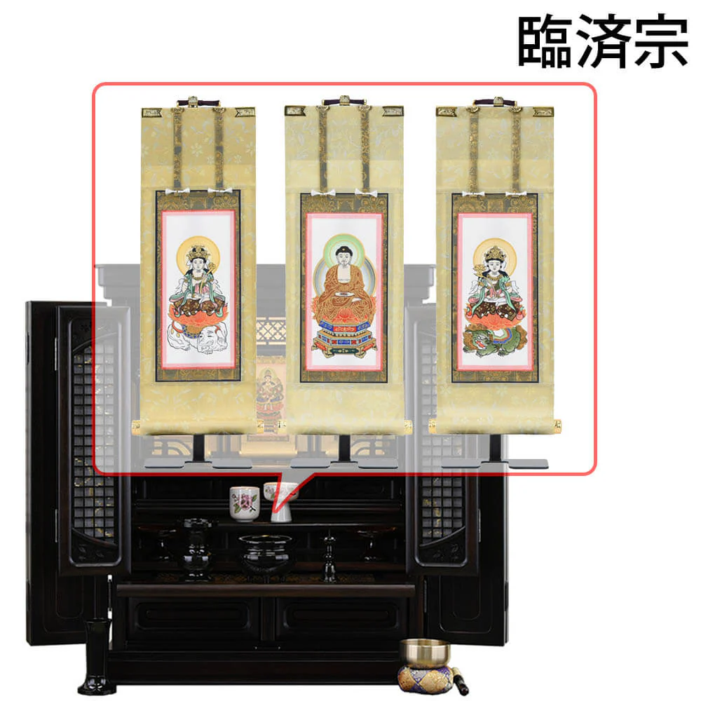 仏壇 静観 (せいかん) 黒檀 高さ76cm 仏具セットC - Image 22