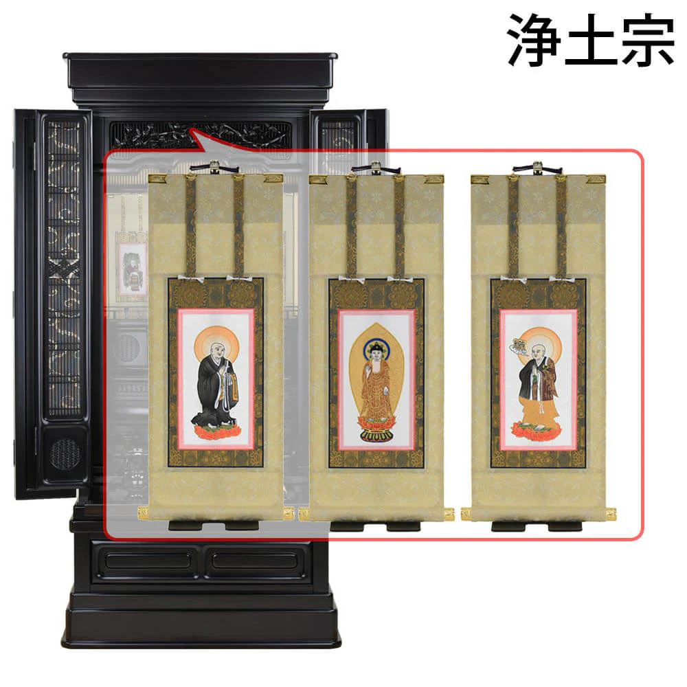 仏壇 誠心 (せいしん) 黒檀調 高さ131cm 仏具セットC - Image 18