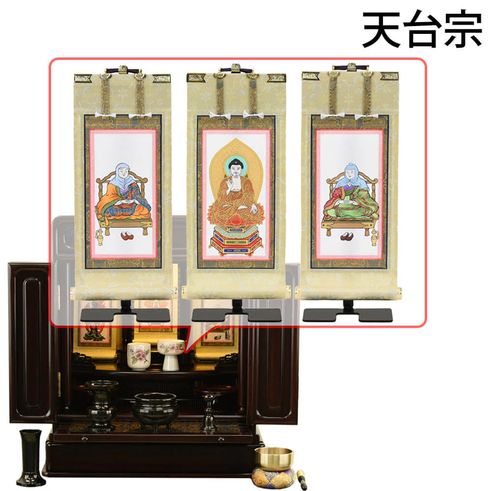 仏壇 古都 グラナディーロ 高さ51cm 仏具セットC - Image 17