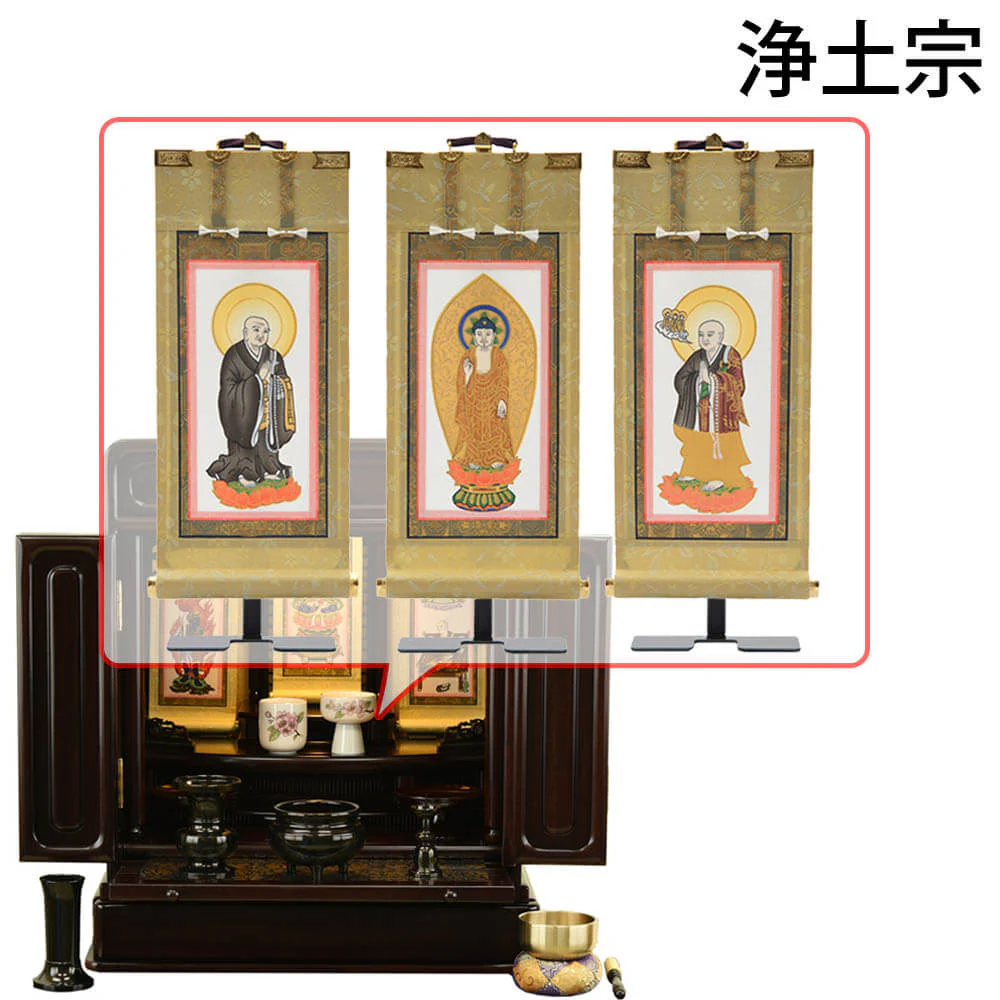 仏壇 古都 グラナディーロ 高さ51cm 仏具セットC - Image 19