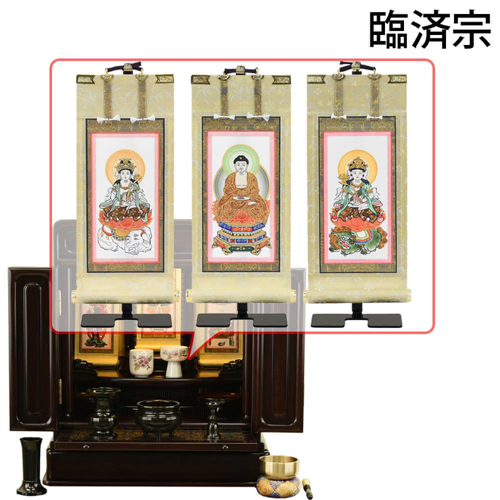 仏壇 古都 グラナディーロ 高さ51cm 仏具セットC - Image 22