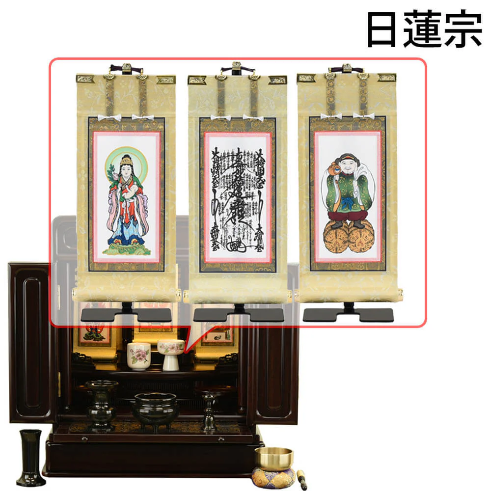 仏壇 古都 グラナディーロ 高さ51cm 仏具セットC - Image 24