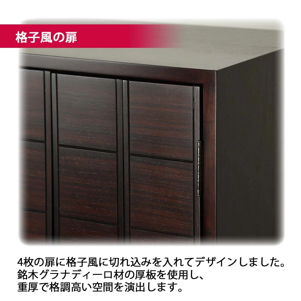 仏壇 ひばり グラナディーロ 高さ36cm - Image 4