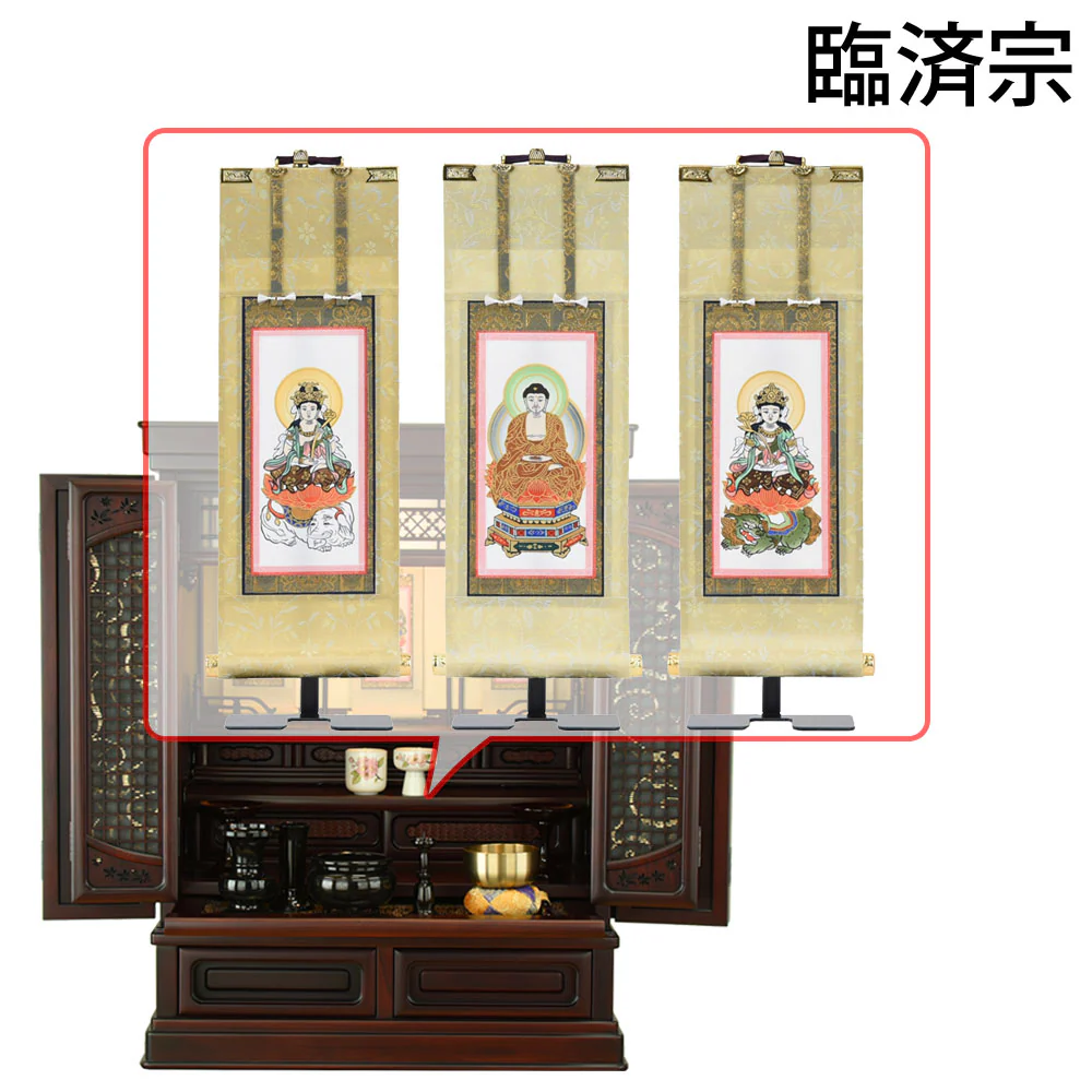仏壇 静観 (せいかん) グラナディーロ 高さ76cm 仏具セットC - Image 23