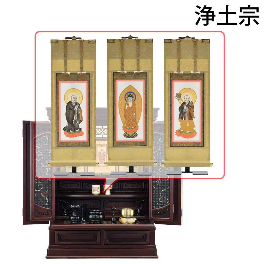 仏壇 静観 (せいかん) グラナディーロ 高さ86cm 仏具セットC - Image 19
