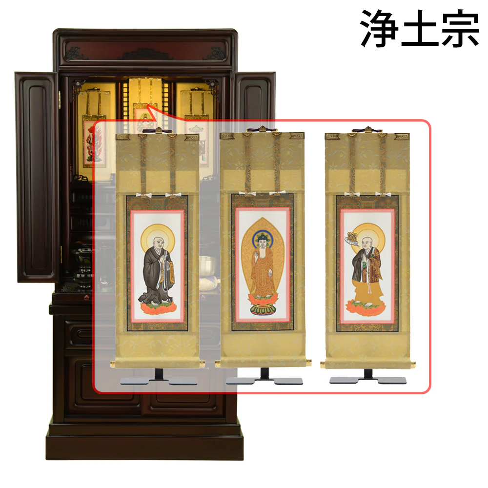 仏壇 古都 グラナディーロ 高さ115cm 仏具セットC - Image 18