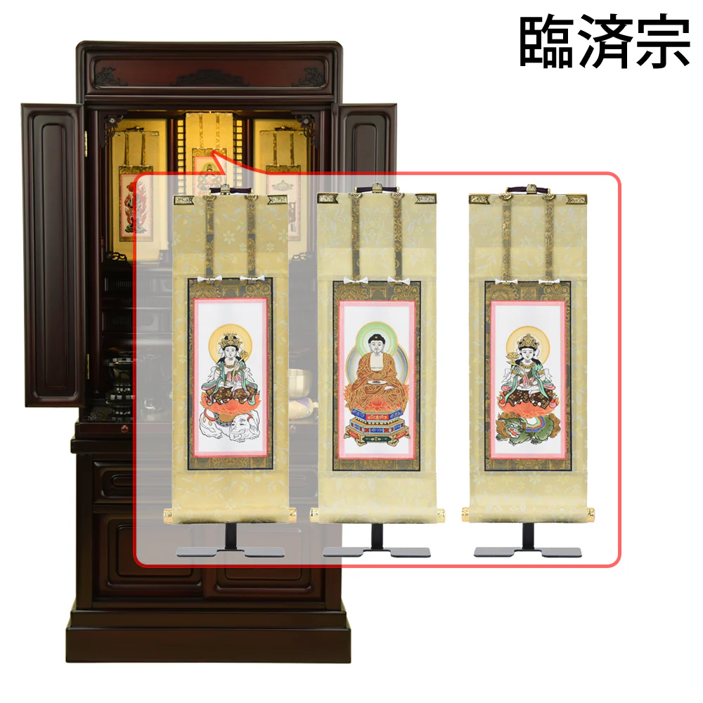仏壇 古都 グラナディーロ 高さ115cm 仏具セットC - Image 21