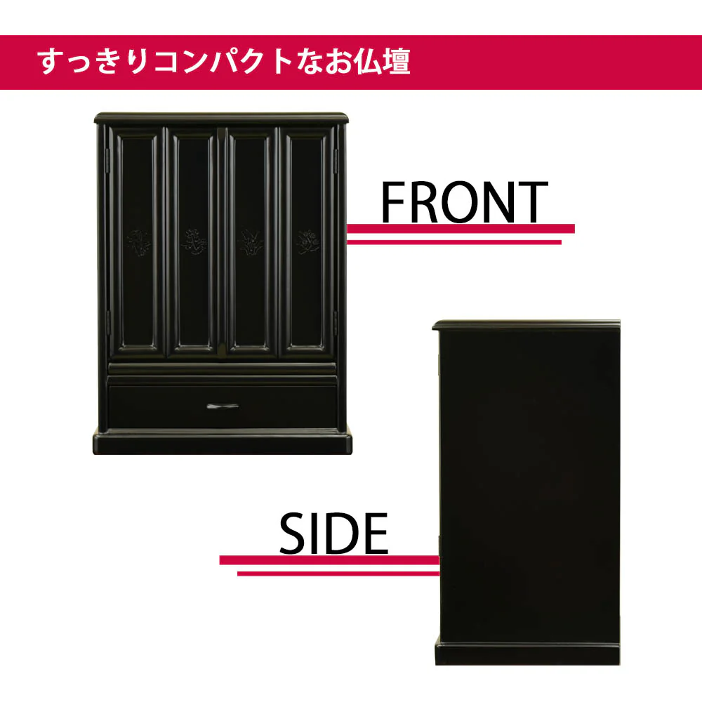 仏壇 ダルマ 上塗 高さ43cm 仏具セットA - Image 4