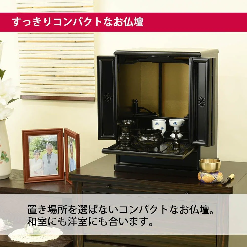仏壇 ダルマ 上塗 高さ43cm 仏具セットB - Image 3