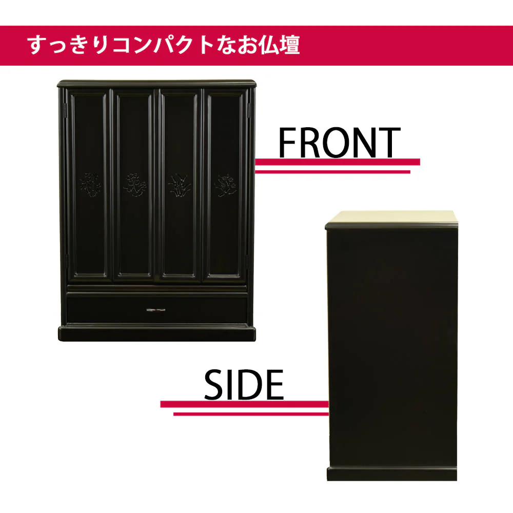 仏壇 ダルマ 上塗 高さ55cm 仏具セットB - Image 4
