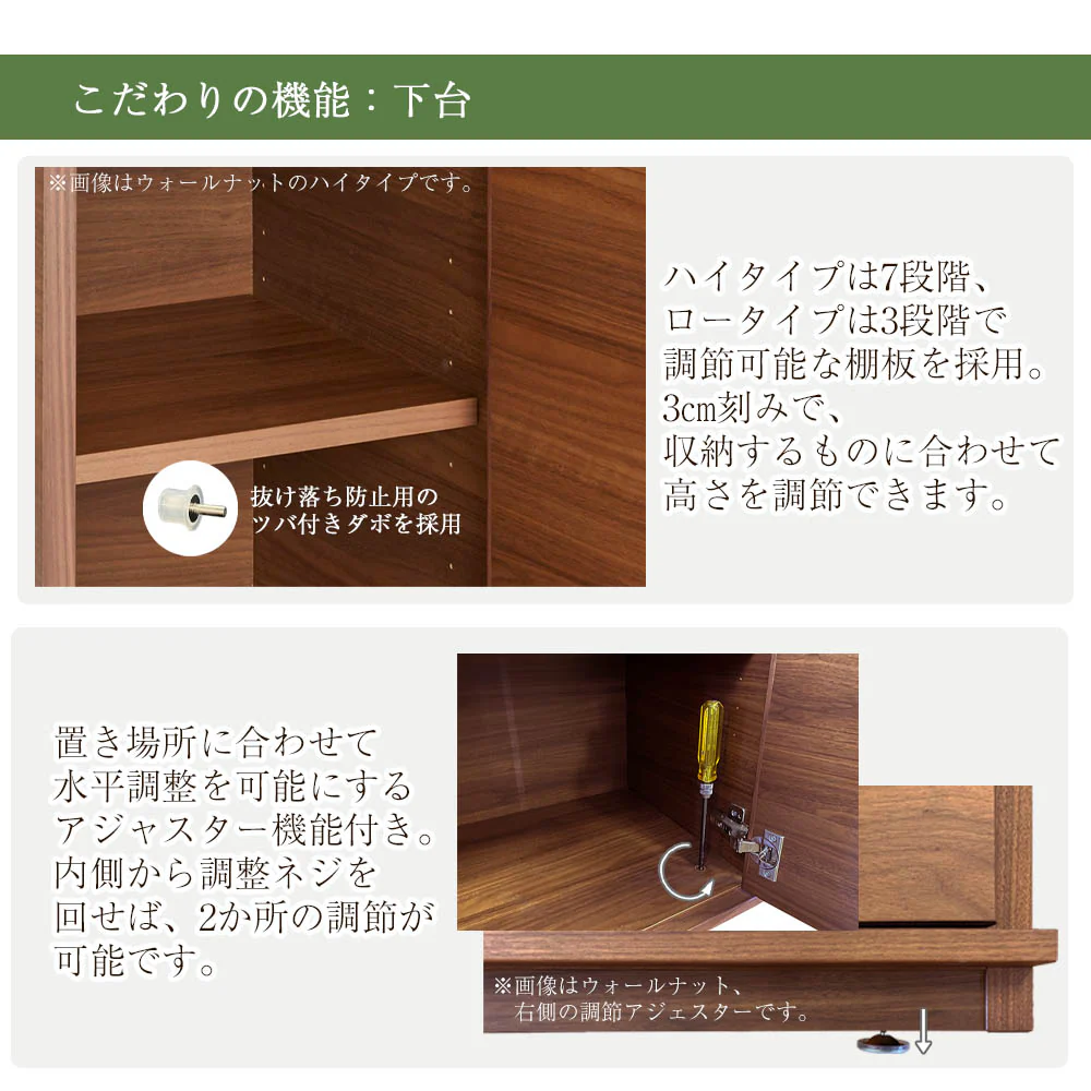 仏壇 HKシェルフレックス オーク 高さ86cm 仏壇+下台セット - Image 8