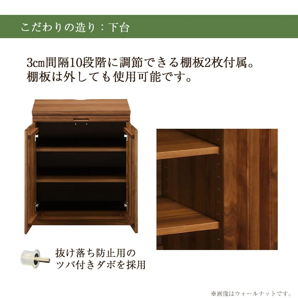 仏壇 SBジャスト ピュアオーク 高さ122cm 仏壇+下台セット - Image 8