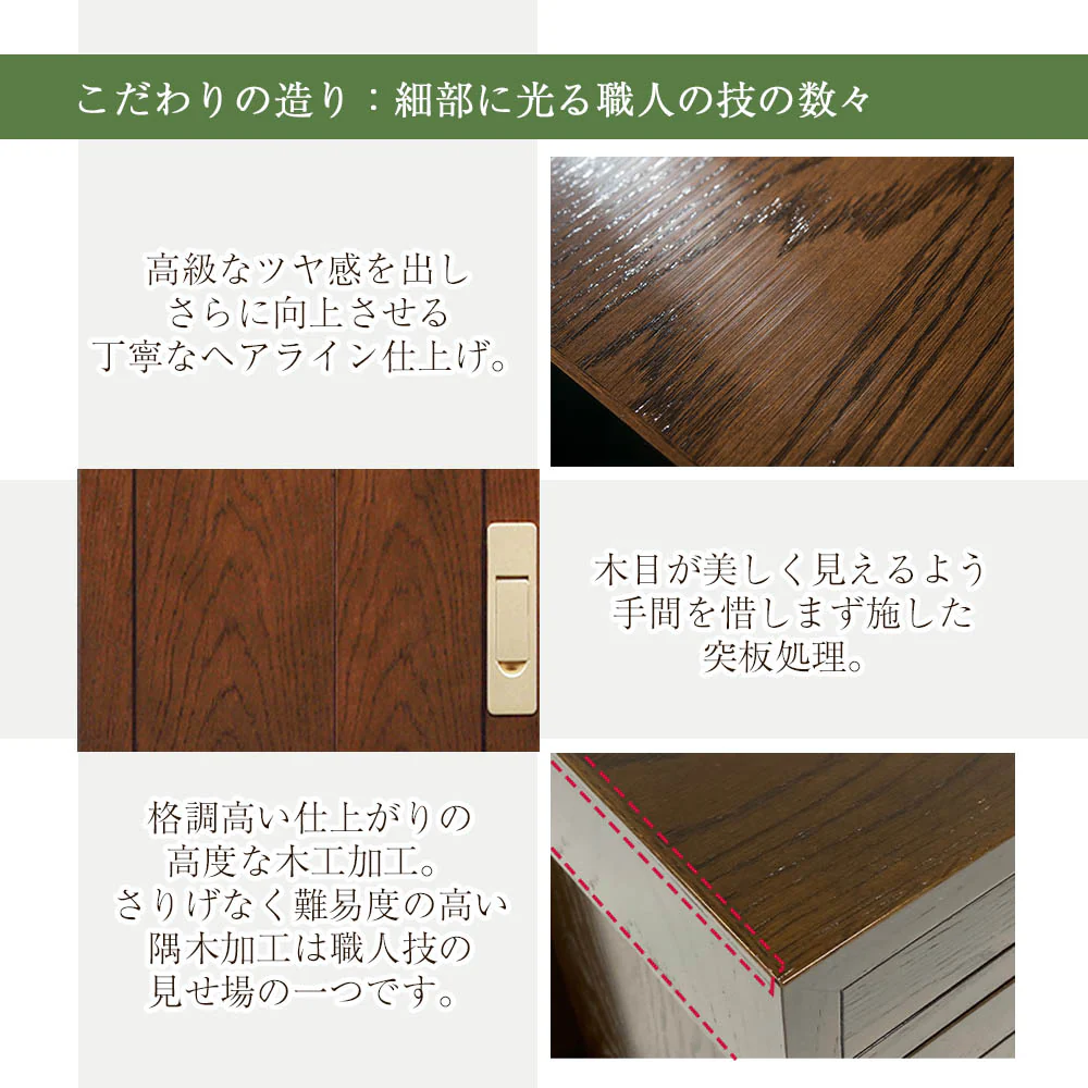 仏壇 HKグランデージ ヒッコリーブラウン 高さ55cm - Image 5