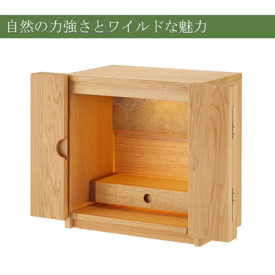 仏壇 TERRA (テラ) オーク 高さ42cm - Image 3