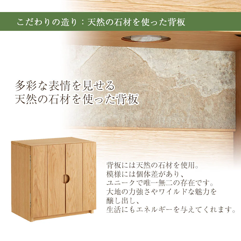 仏壇 TERRA (テラ) オーク 高さ42cm - Image 4