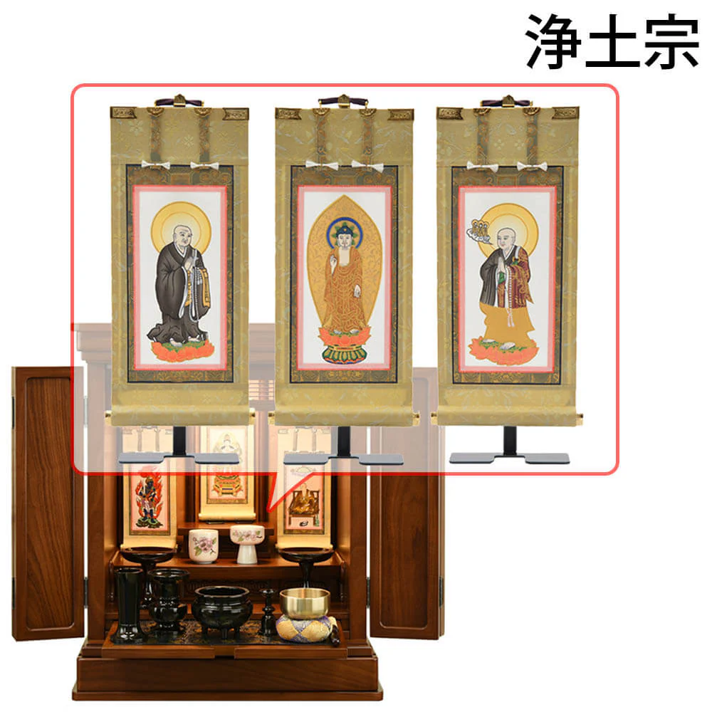 仏壇 穂高 (ほだか) チーク 高さ58cm 仏具セットC - Image 15