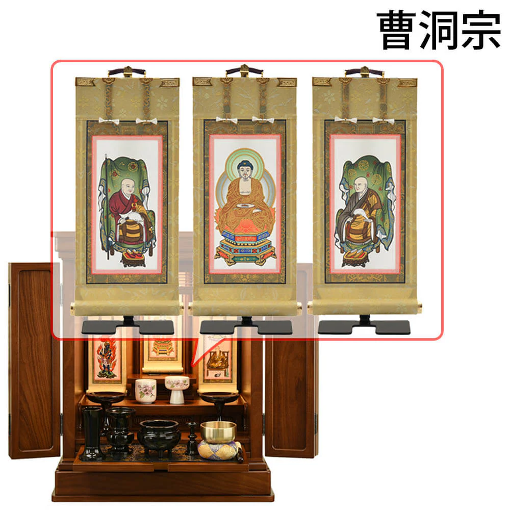 仏壇 穂高 (ほだか) チーク 高さ58cm 仏具セットC - Image 19