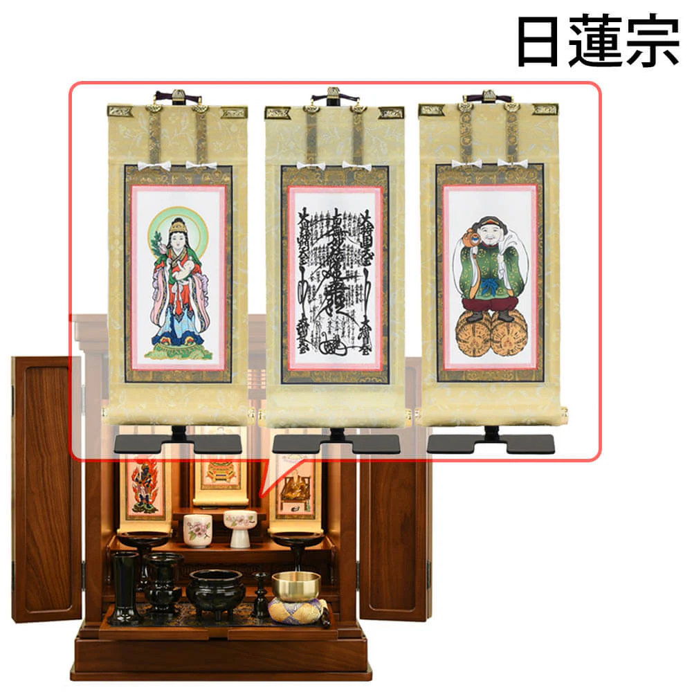 仏壇 穂高 (ほだか) チーク 高さ58cm 仏具セットC - Image 20